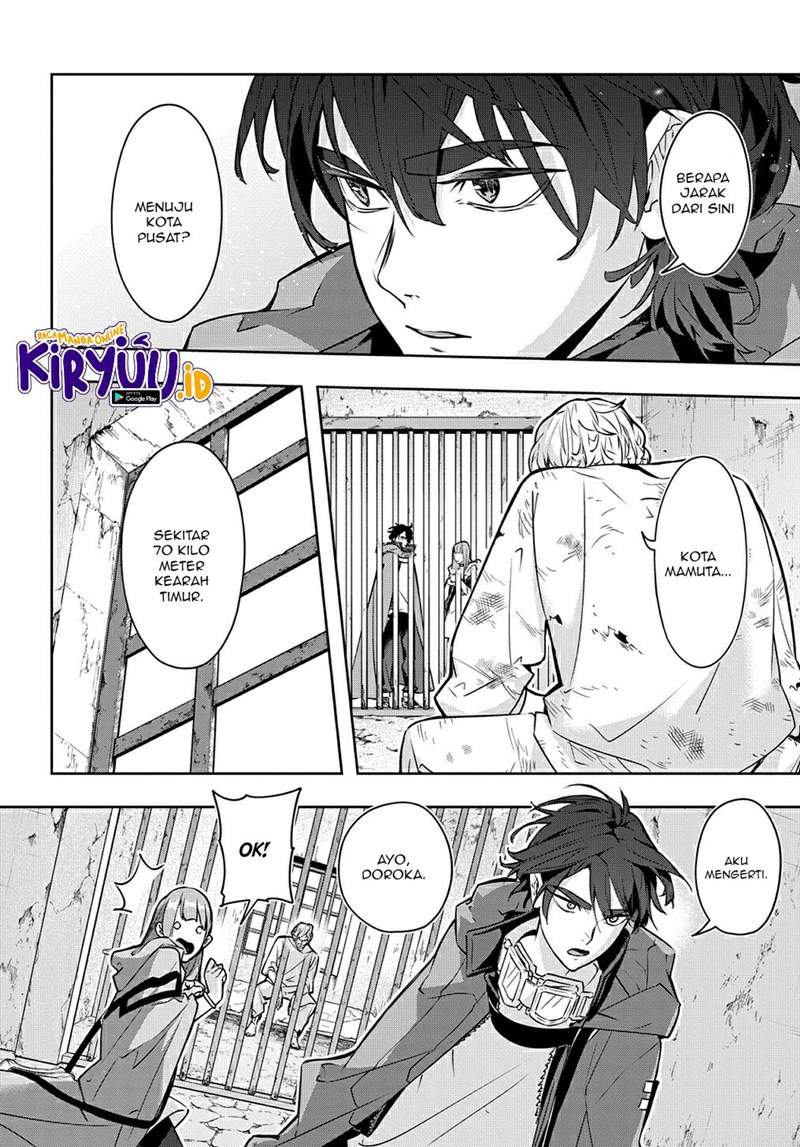 The Kingdom of Ruin Chapter 23 Bahasa Indonesia