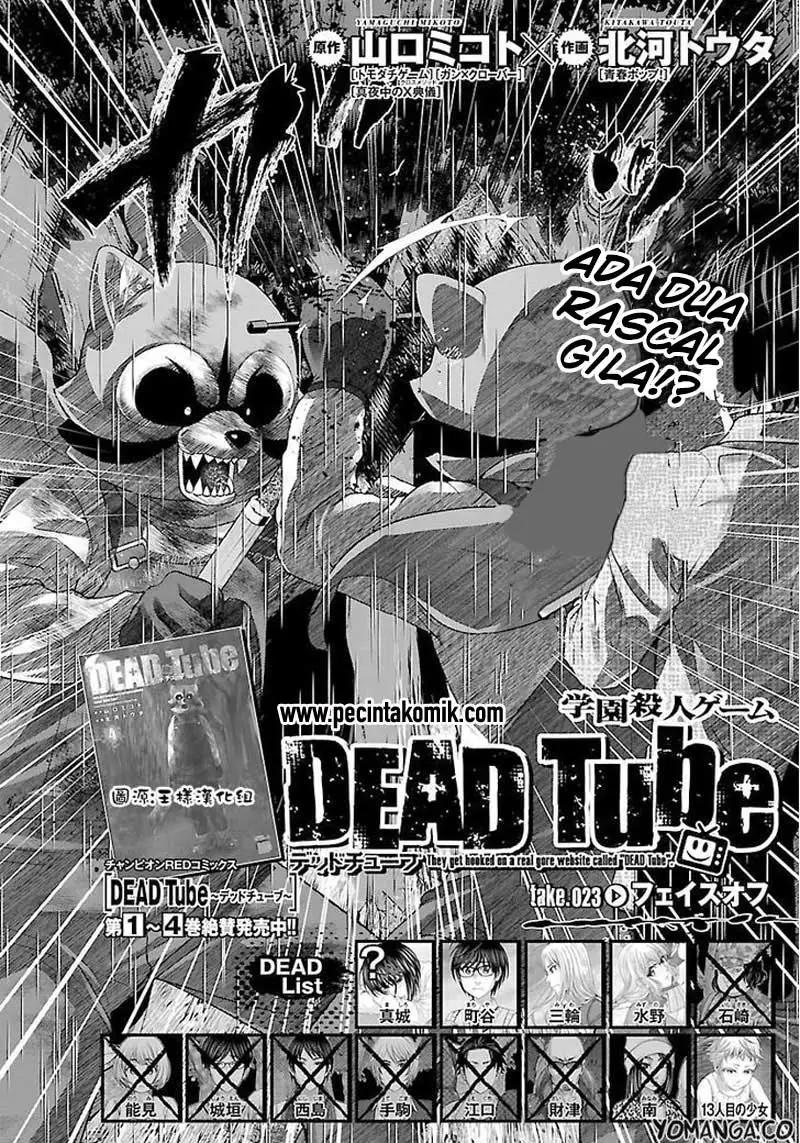 Dead Tube Chapter 23 Bahasa Indonesia