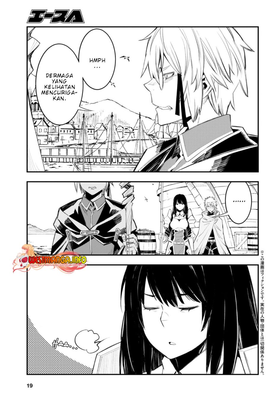 Shin no Nakama janai to Yuusha no Party wo Oidasareta node, Henkyou de Slow Life suru Koto ni shimashita Chapter 52 Bahasa Indonesia