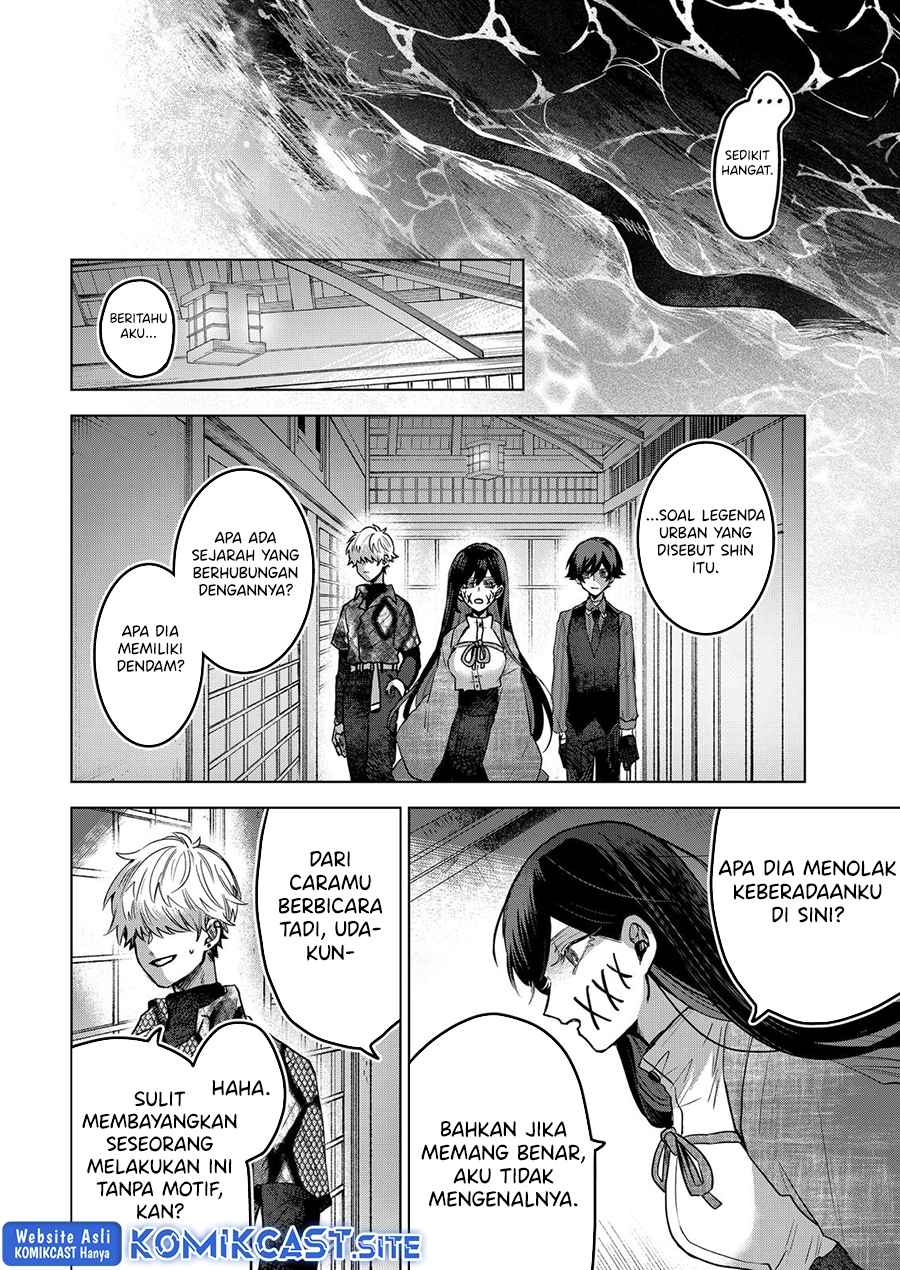 Kuchi ga Saketemo Kimi ni wa Chapter 56 Bahasa Indonesia