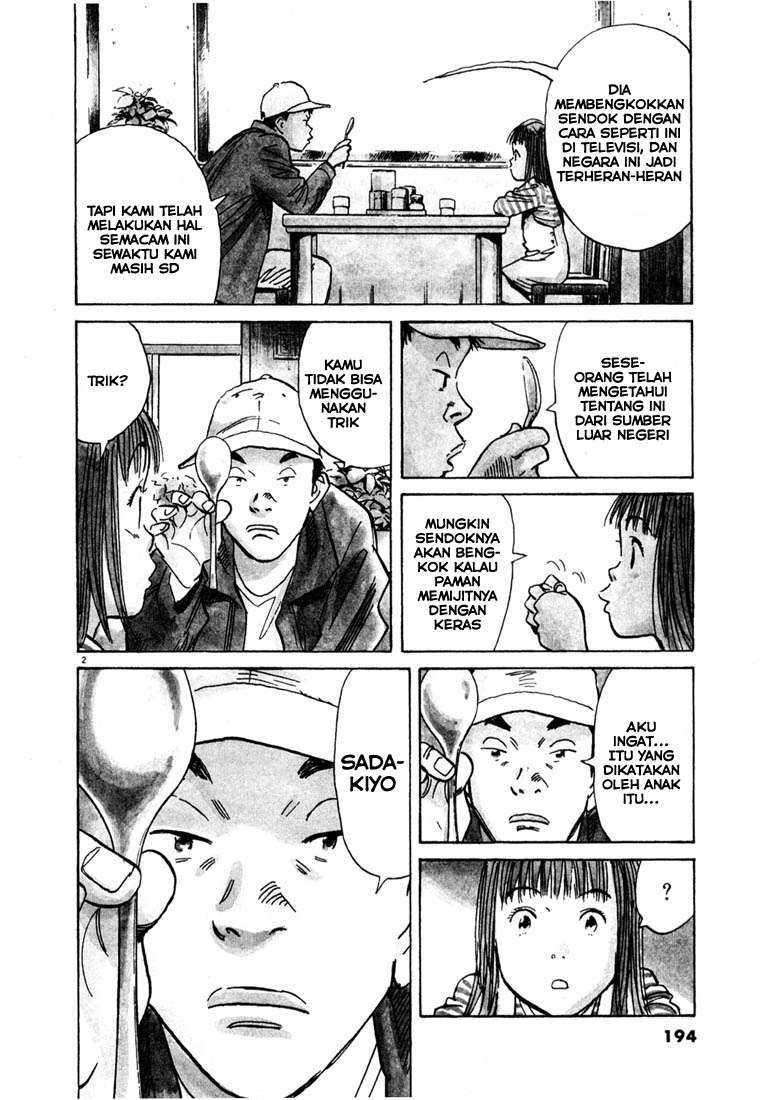 20th Century Boys Chapter 109 Bahasa Indonesia