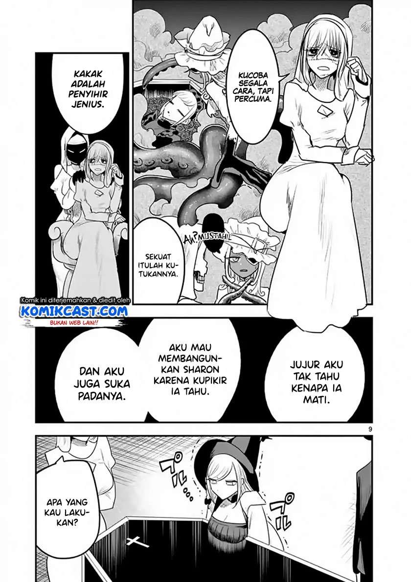 The Duke of Death and his Black Maid Chapter 106 Bahasa Indonesia