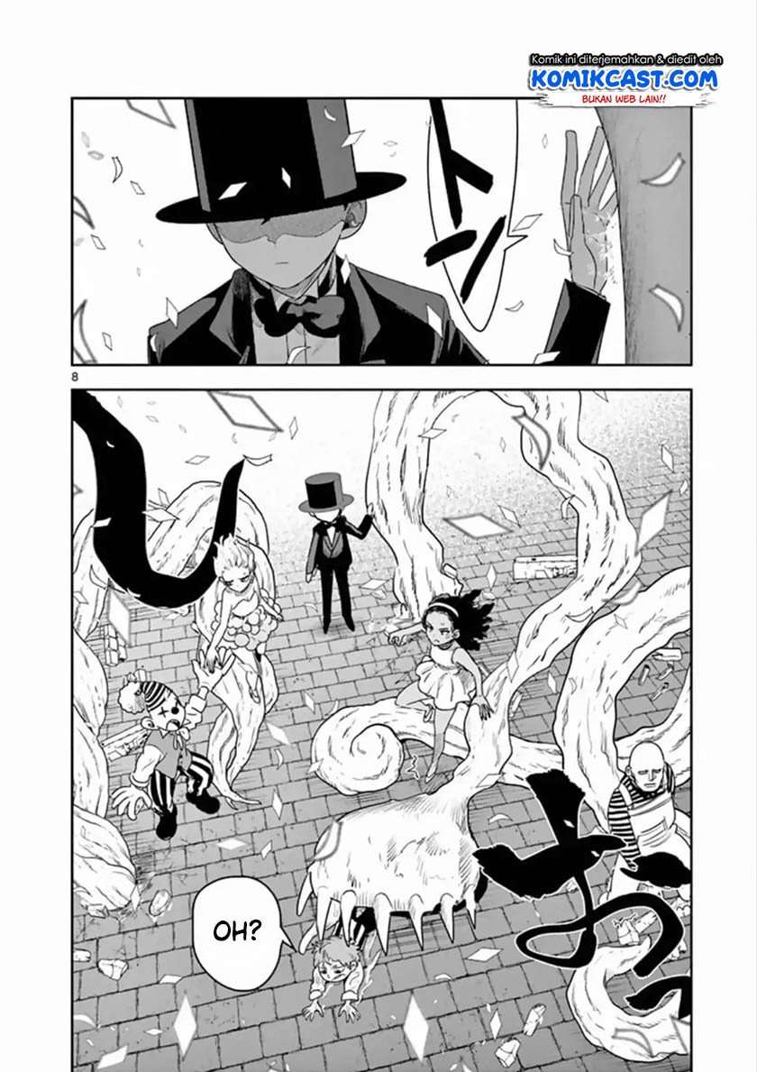 The Duke of Death and his Black Maid Chapter 91 Bahasa Indonesia