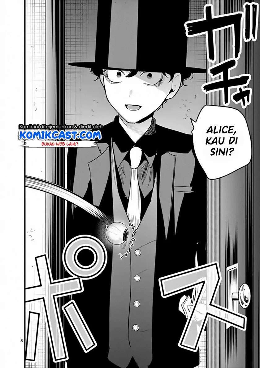 The Duke of Death and his Black Maid Chapter 155 Bahasa Indonesia