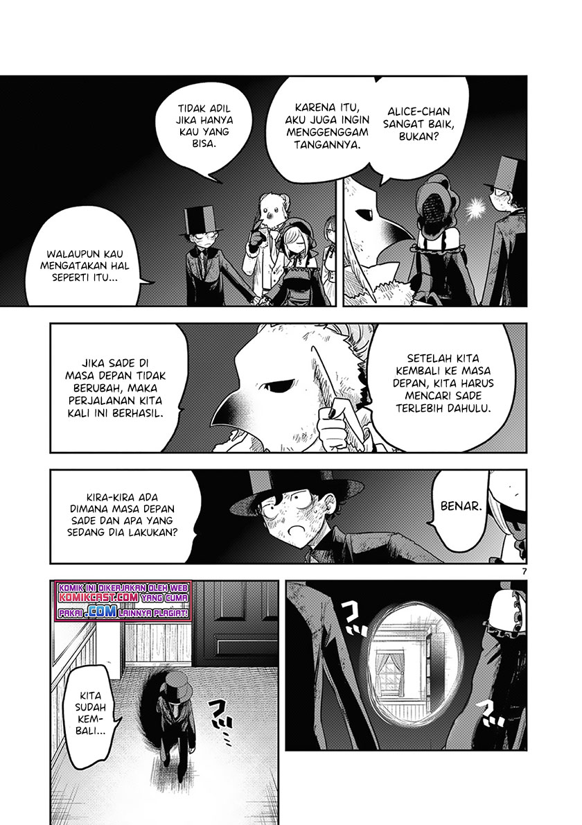 The Duke of Death and his Black Maid Chapter 214 Bahasa Indonesia