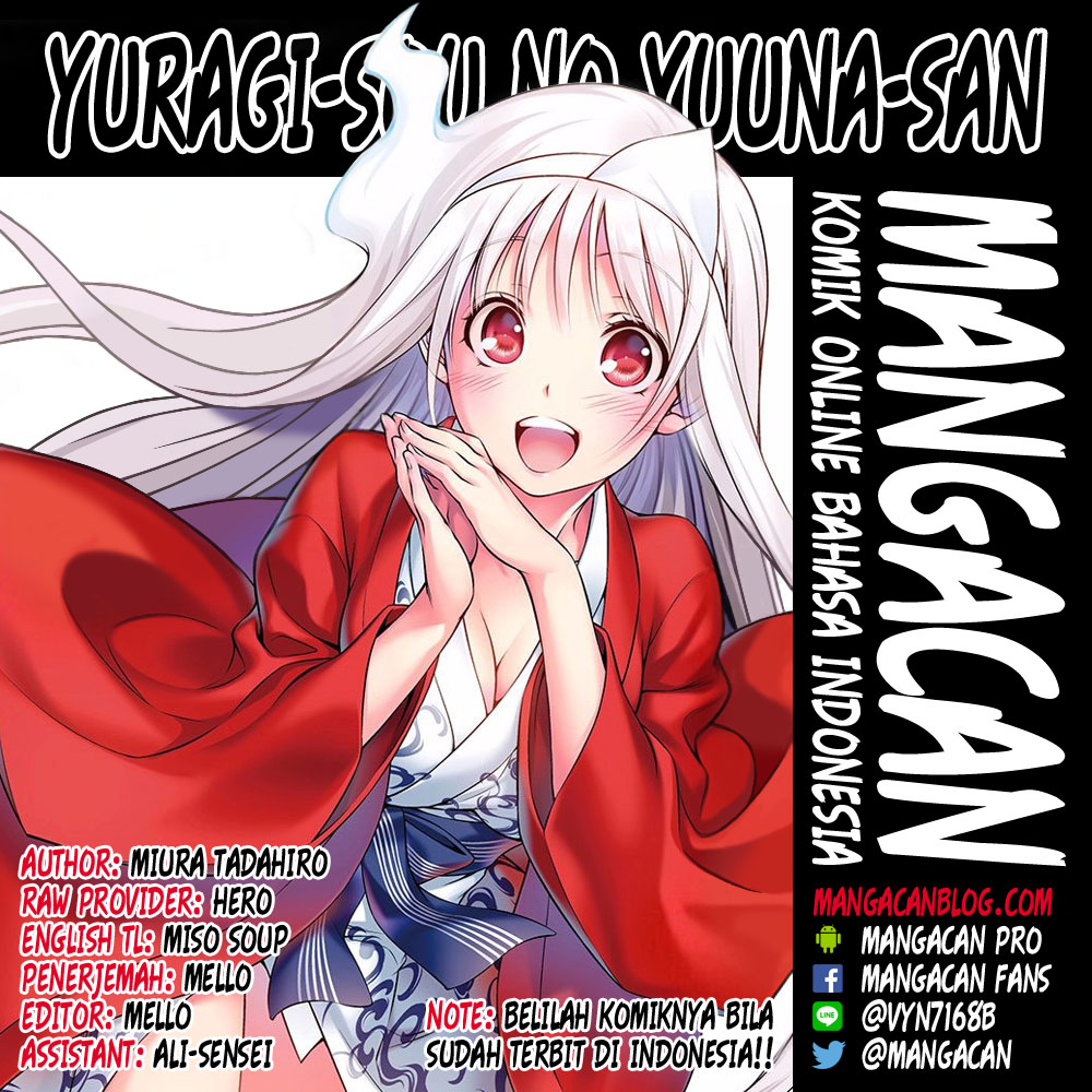 Yuragi-sou no Yuuna-san Chapter 24