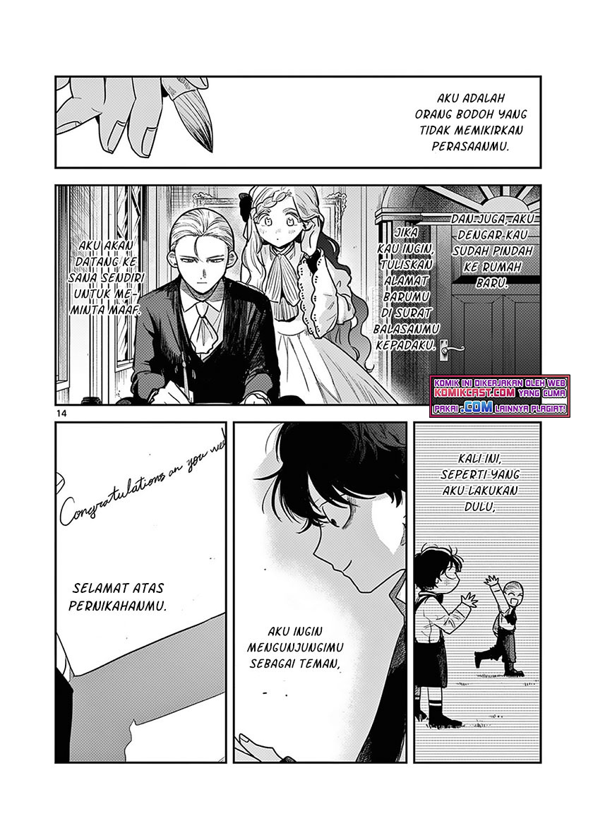 The Duke of Death and his Black Maid Chapter 220 Bahasa Indonesia