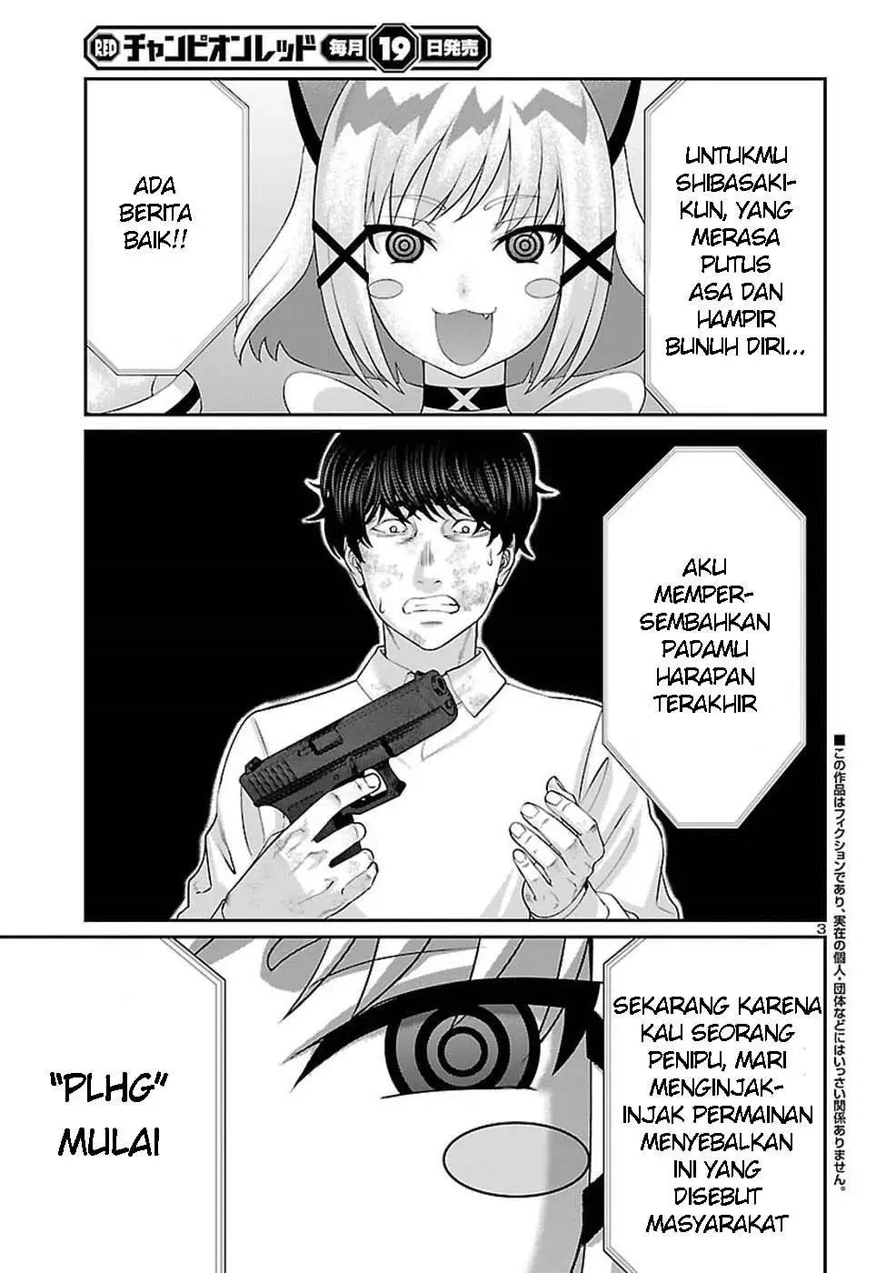 Dead Tube Chapter 46 Bahasa Indonesia