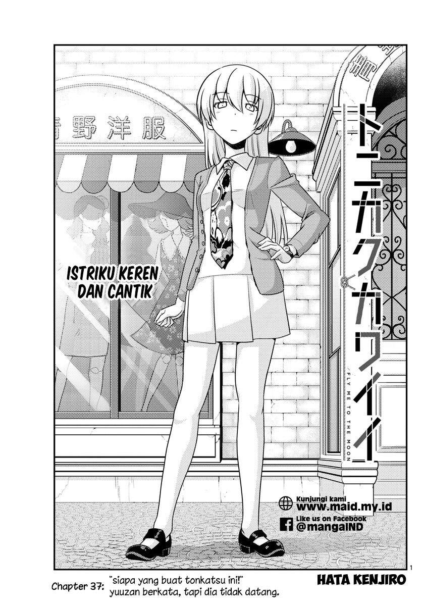 Tonikaku Kawaii Chapter 37 Bahasa Indonesia