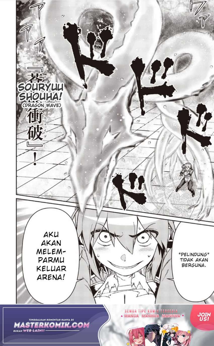 Daikenja no Manadeshi: Bougyo Mahou no Susume Chapter 5 Bahasa Indonesia