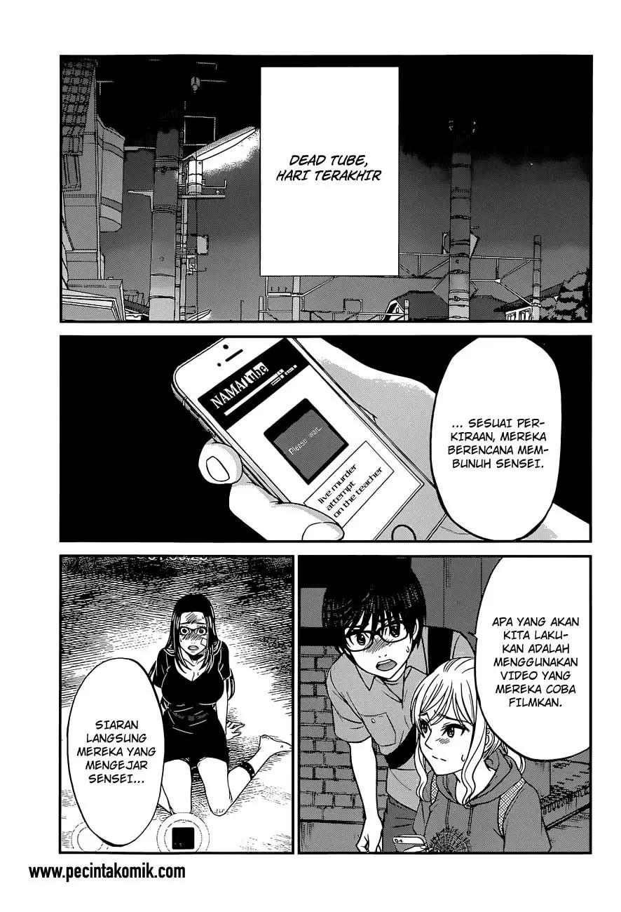 Dead Tube Chapter 10 Bahasa Indonesia