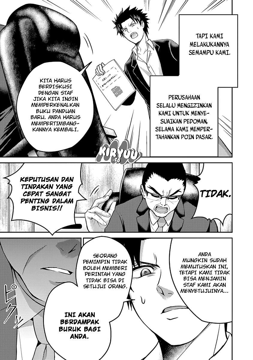 29 to JK Chapter 16 Bahasa Indonesia