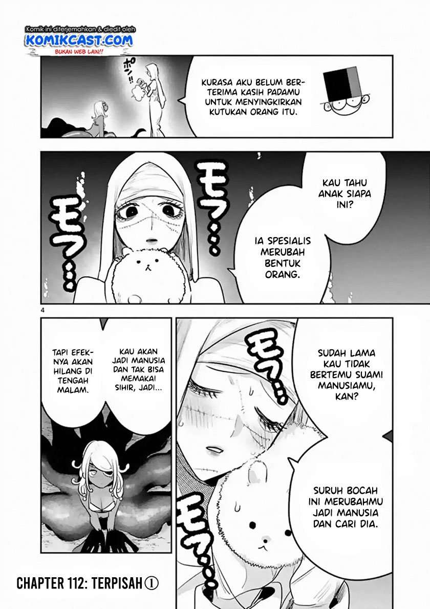 The Duke of Death and his Black Maid Chapter 112 Bahasa Indonesia