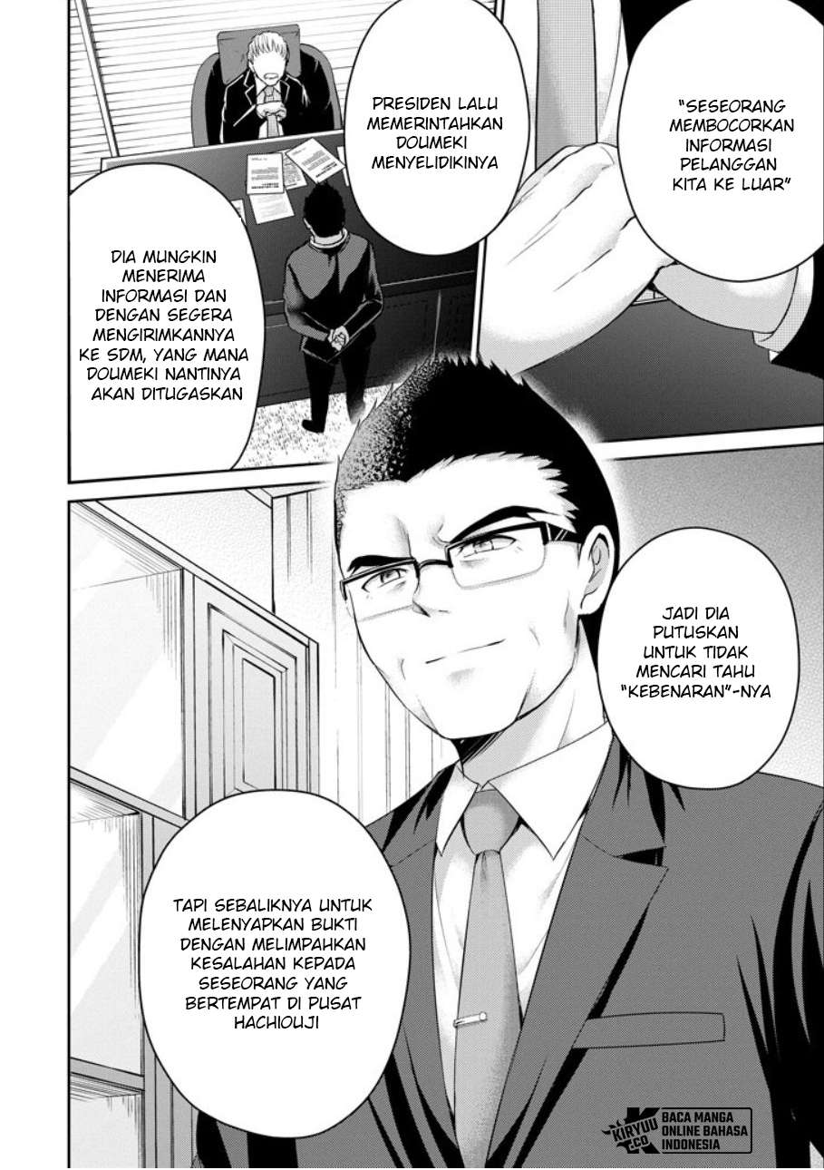 29 to JK Chapter 21 Bahasa Indonesia
