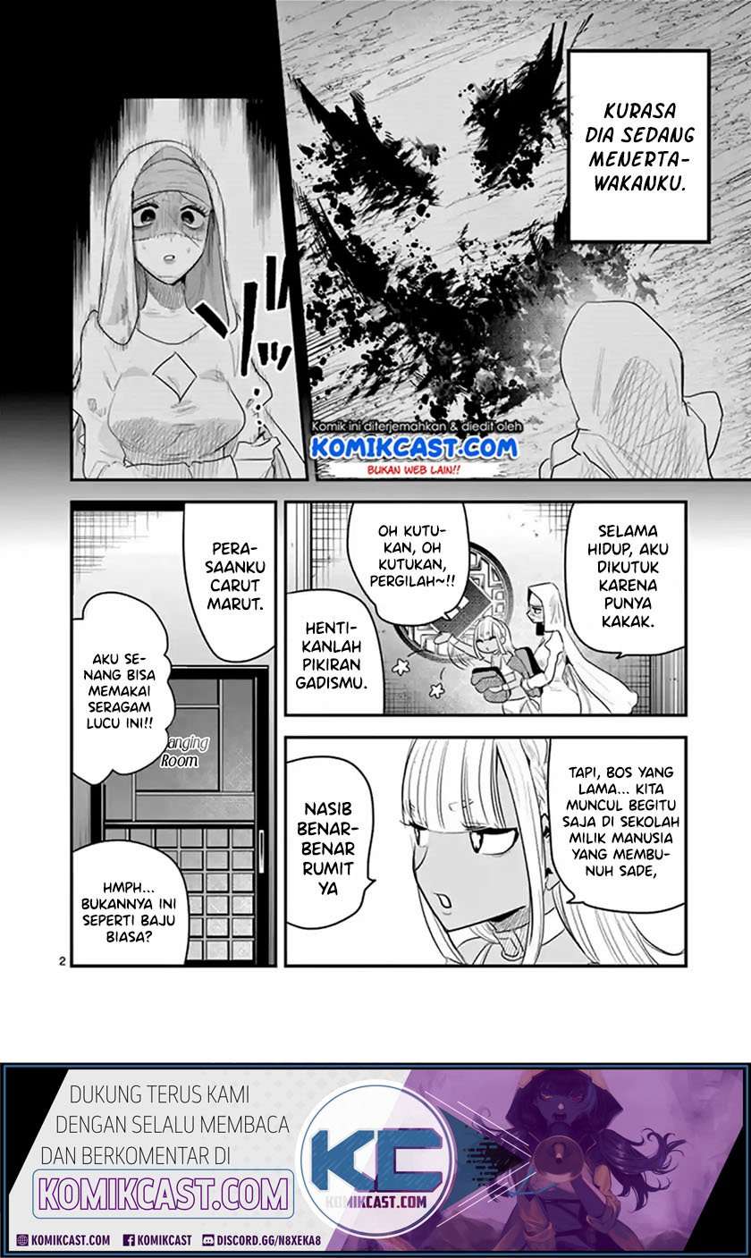 The Duke of Death and his Black Maid Chapter 138 Bahasa Indonesia