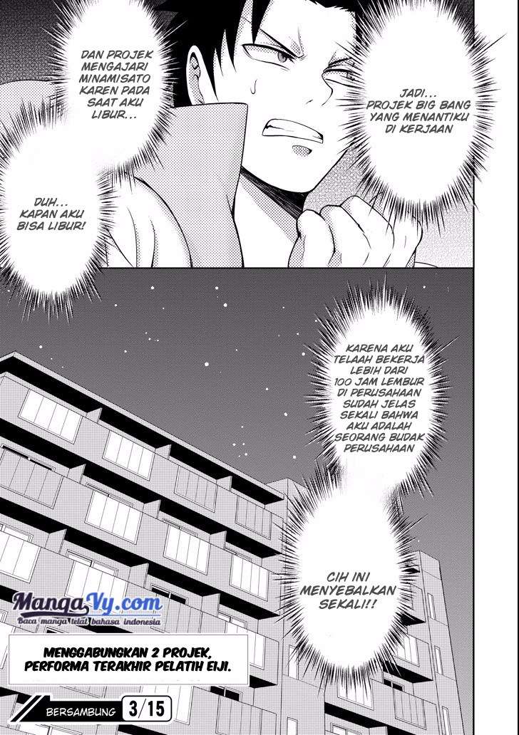 29 to JK Chapter 07 Bahasa Indonesia