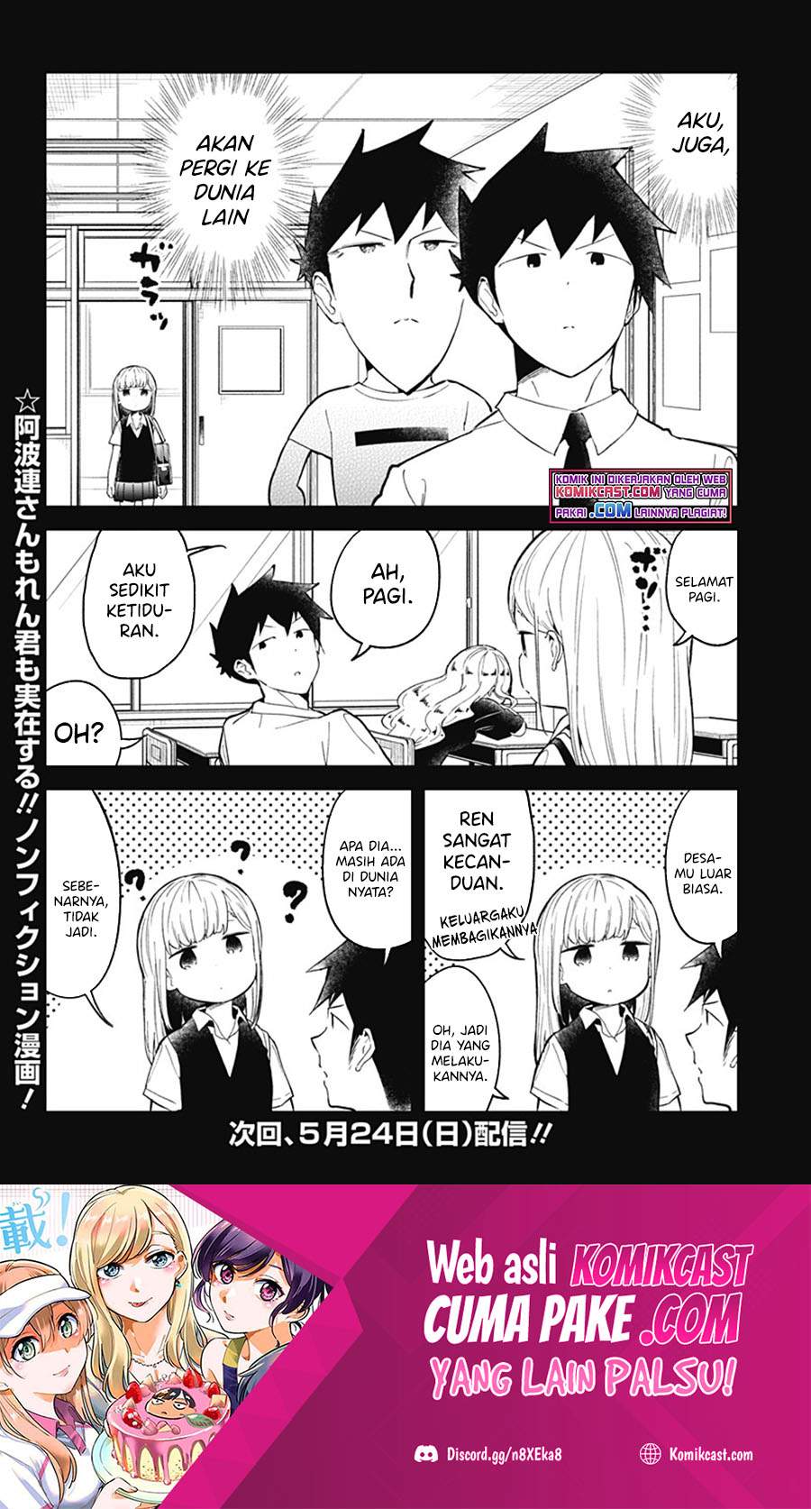 Aharen-san wa Hakarenai Chapter 90 Bahasa Indonesia