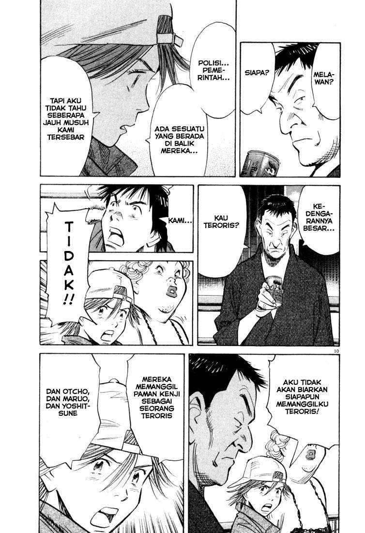 20th Century Boys Chapter 92 Bahasa Indonesia