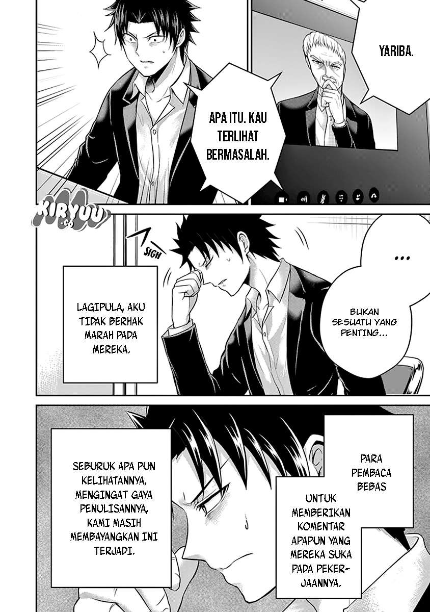 29 to JK Chapter 18 Bahasa Indonesia