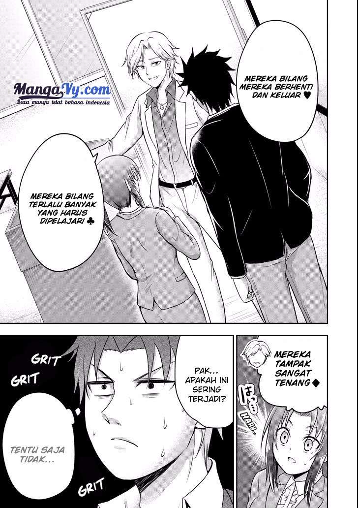 29 to JK Chapter 08 Bahasa Indonesia