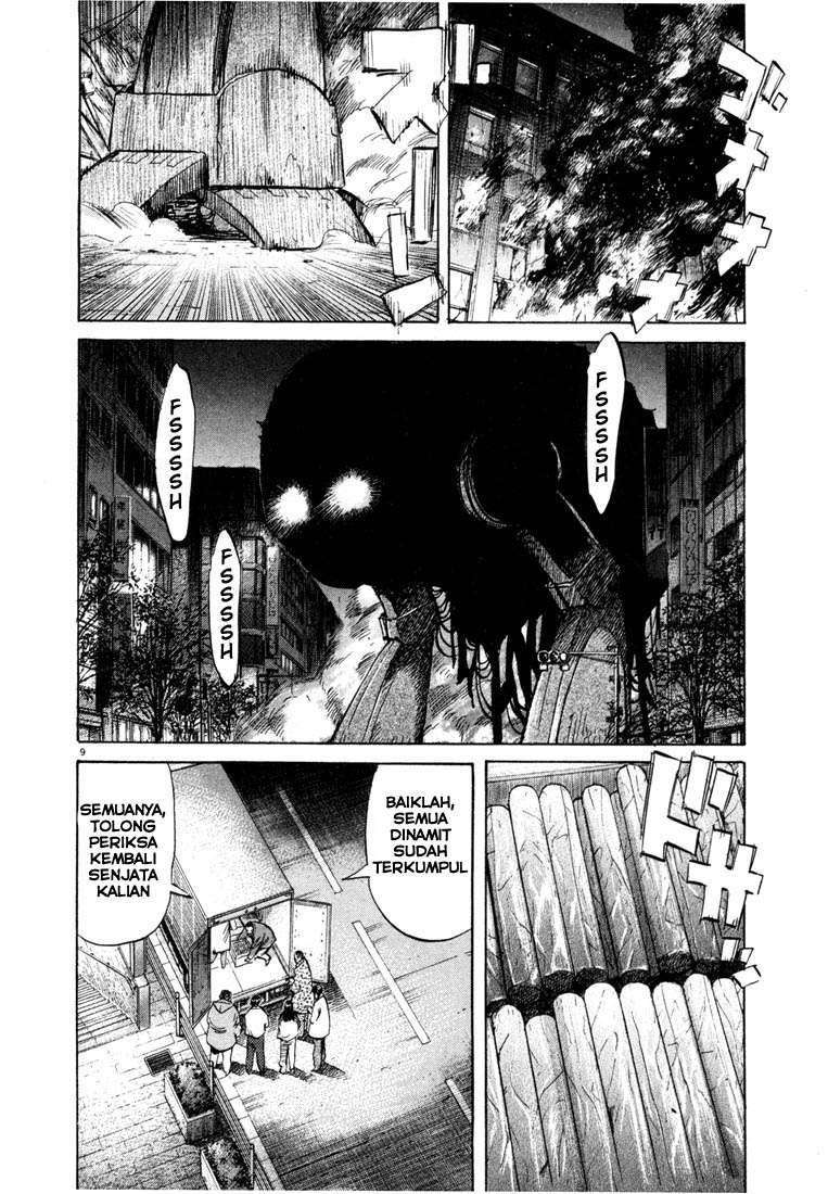 20th Century Boys Chapter 49 Bahasa Indonesia