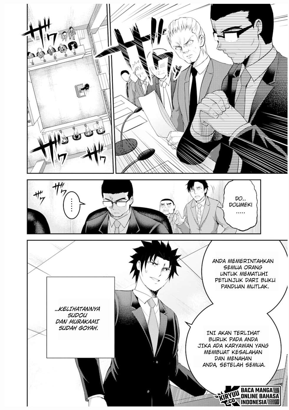 29 to JK Chapter 27 Bahasa Indonesia