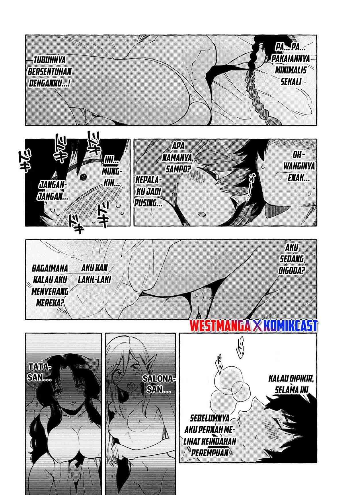 Sono Mono. Nochi ni… (NARIIE Shinichirou) Chapter 23 Bahasa Indonesia