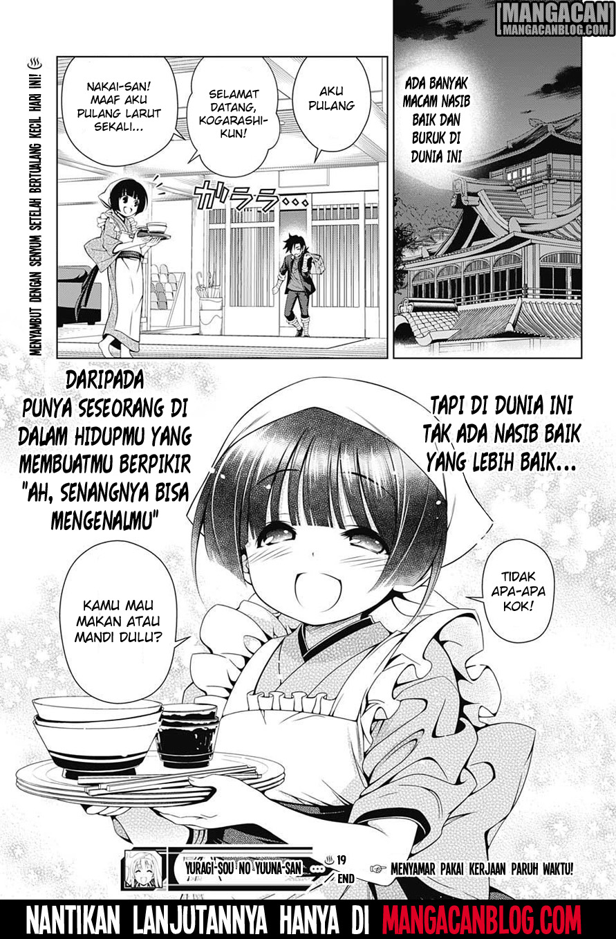 Yuragi-sou no Yuuna-san Chapter 19