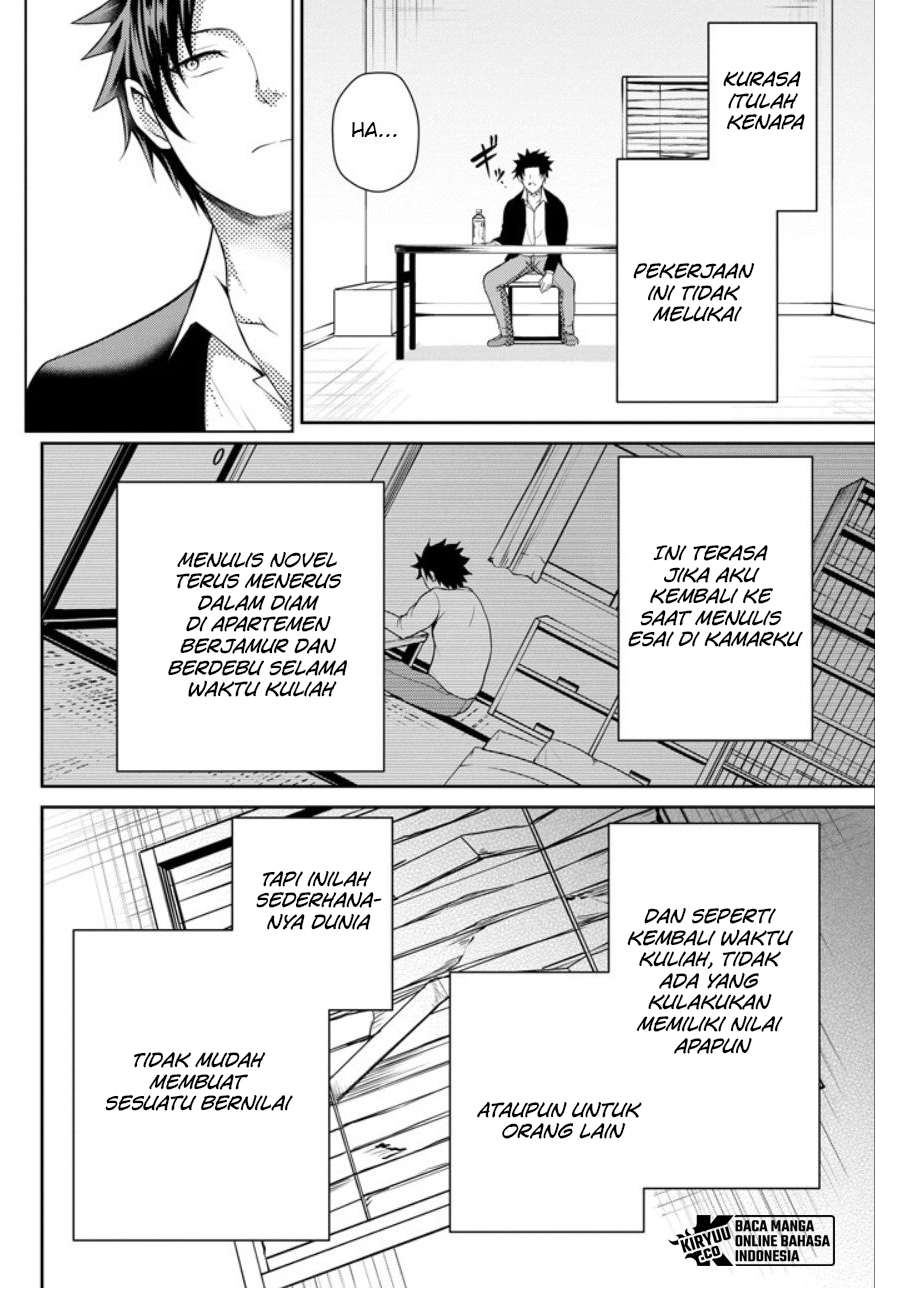 29 to JK Chapter 21 Bahasa Indonesia