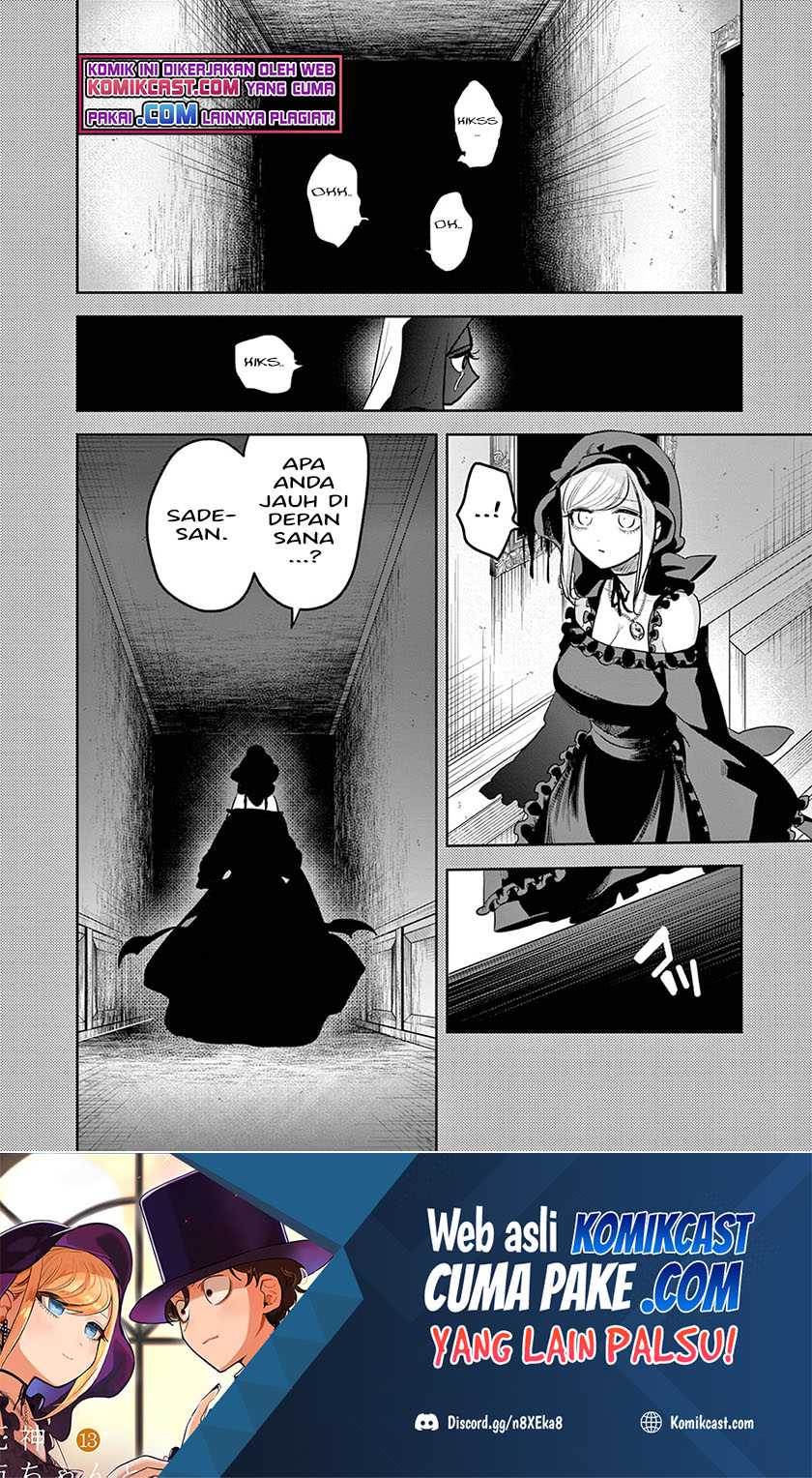 The Duke of Death and his Black Maid Chapter 208 Bahasa Indonesia