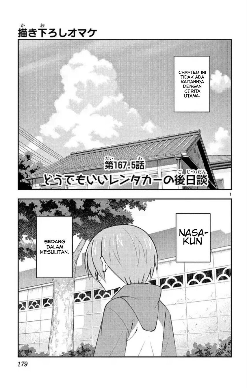 Tonikaku Kawaii Chapter 167.5 Bahasa Indonesia