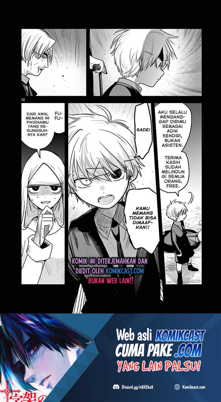 The Duke of Death and his Black Maid Chapter 204 Bahasa Indonesia