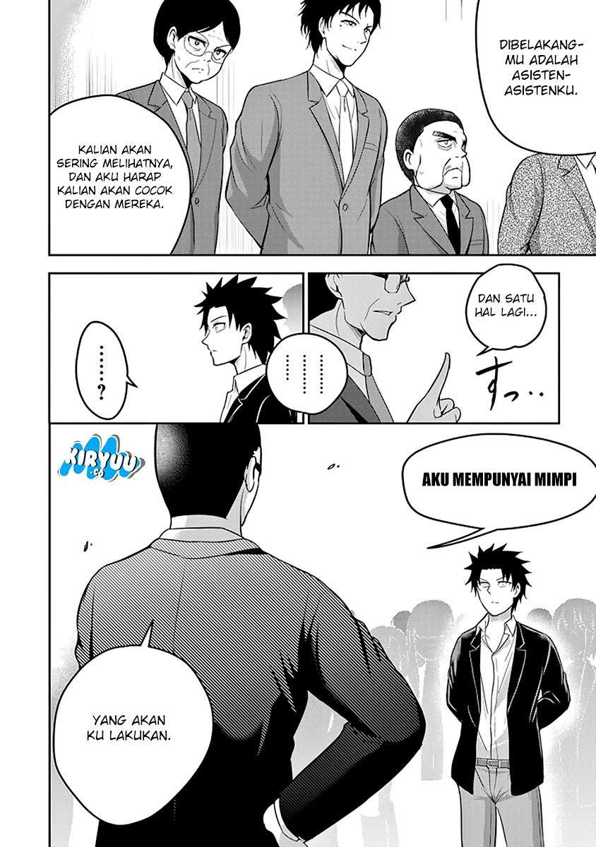 29 to JK Chapter 15 Bahasa Indonesia