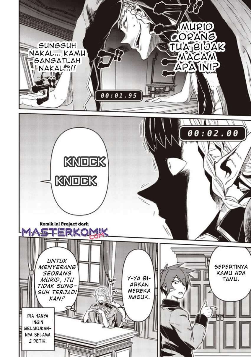 Daikenja no Manadeshi: Bougyo Mahou no Susume Chapter 06.1 Bahasa Indonesia