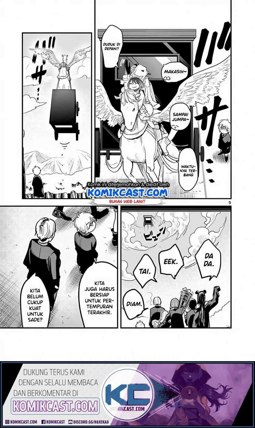 The Duke of Death and his Black Maid Chapter 148 Bahasa Indonesia