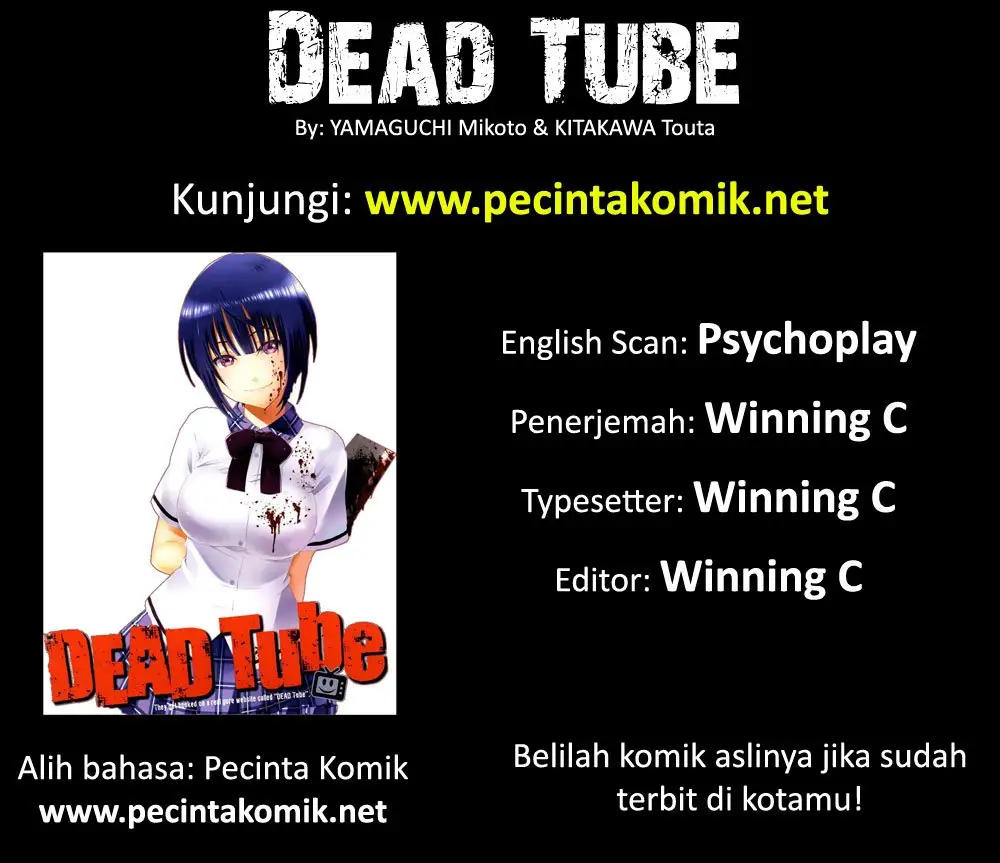 Dead Tube Chapter 47 Bahasa Indonesia