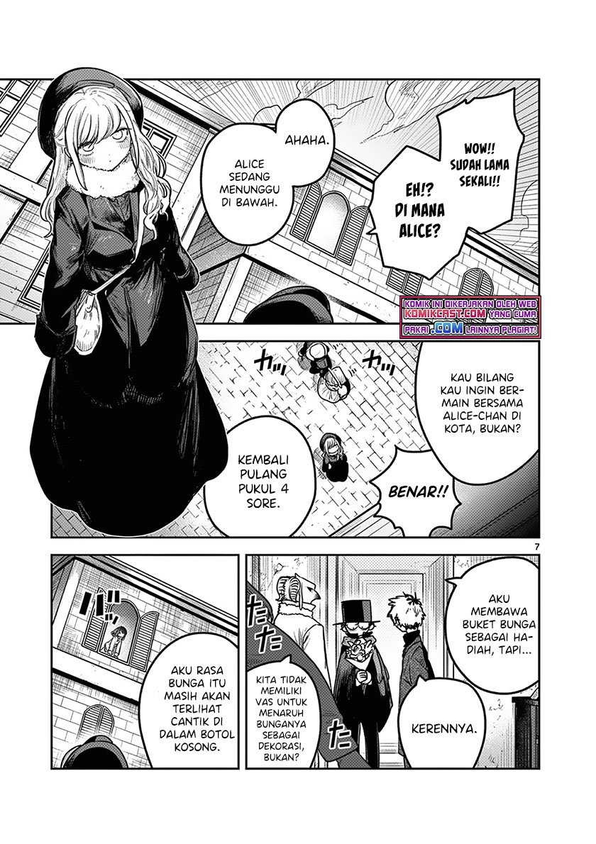 The Duke of Death and his Black Maid Chapter 218 Bahasa Indonesia