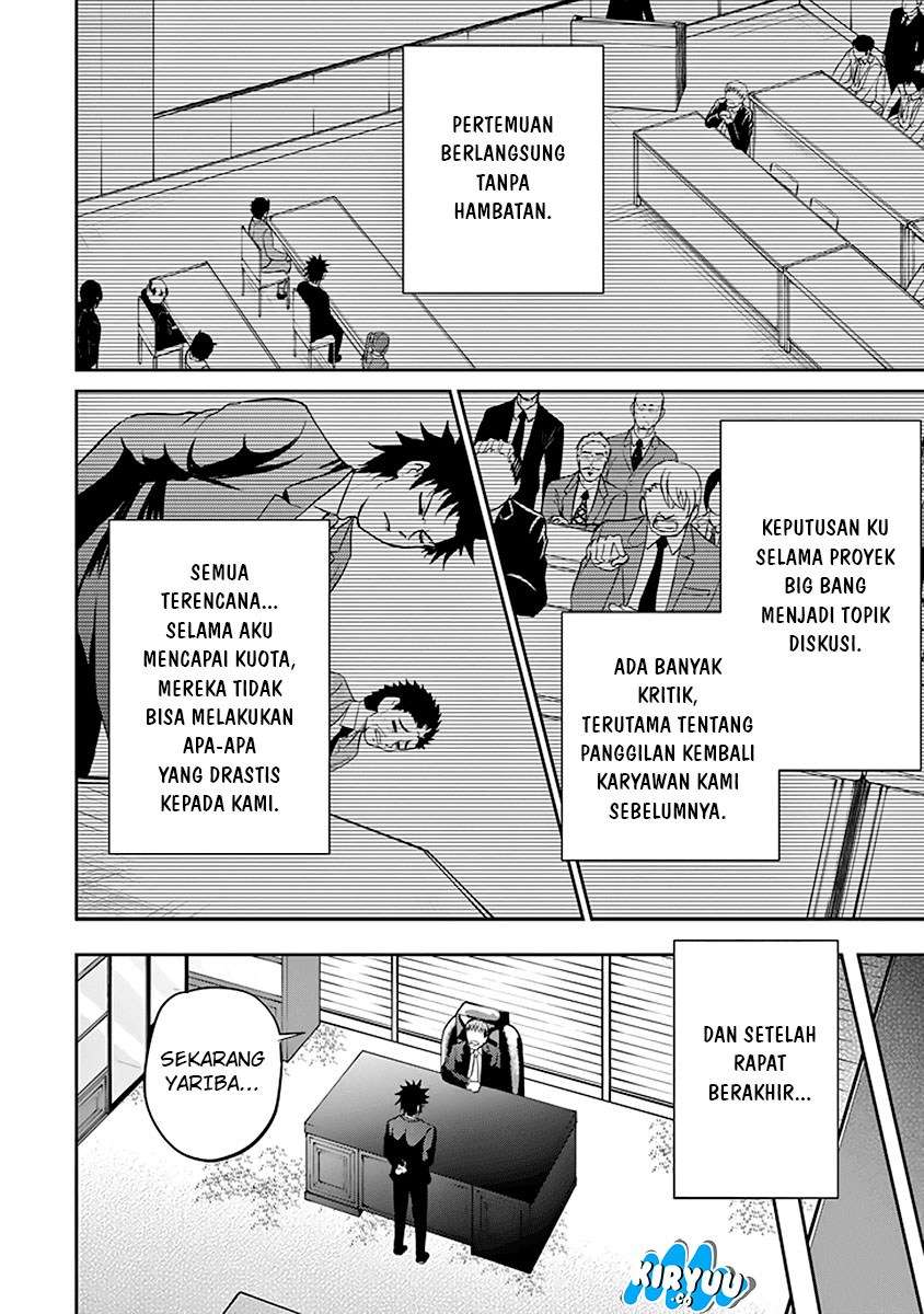 29 to JK Chapter 14 Bahasa Indonesia