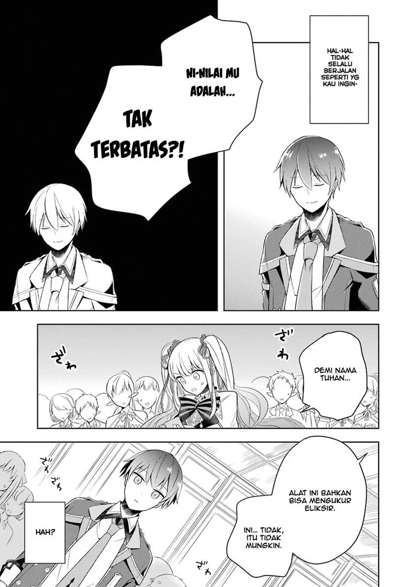 Shijou Saikyou no Daimaou, Murabito A ni Tensei suru Chapter 3 Bahasa Indonesia