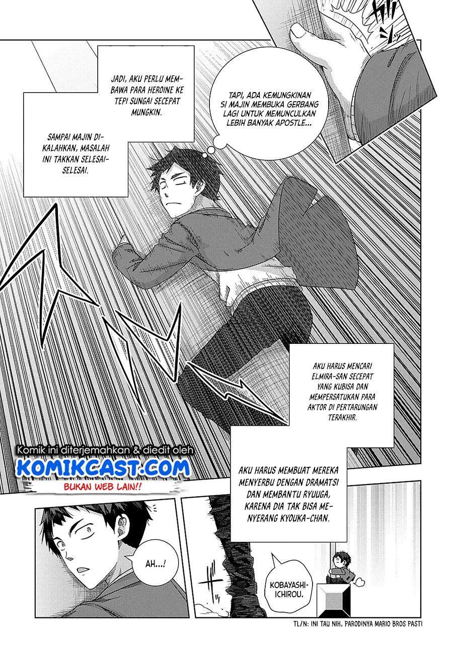 Is it Tough Being a Friend? Chapter 15 Bahasa Indonesia