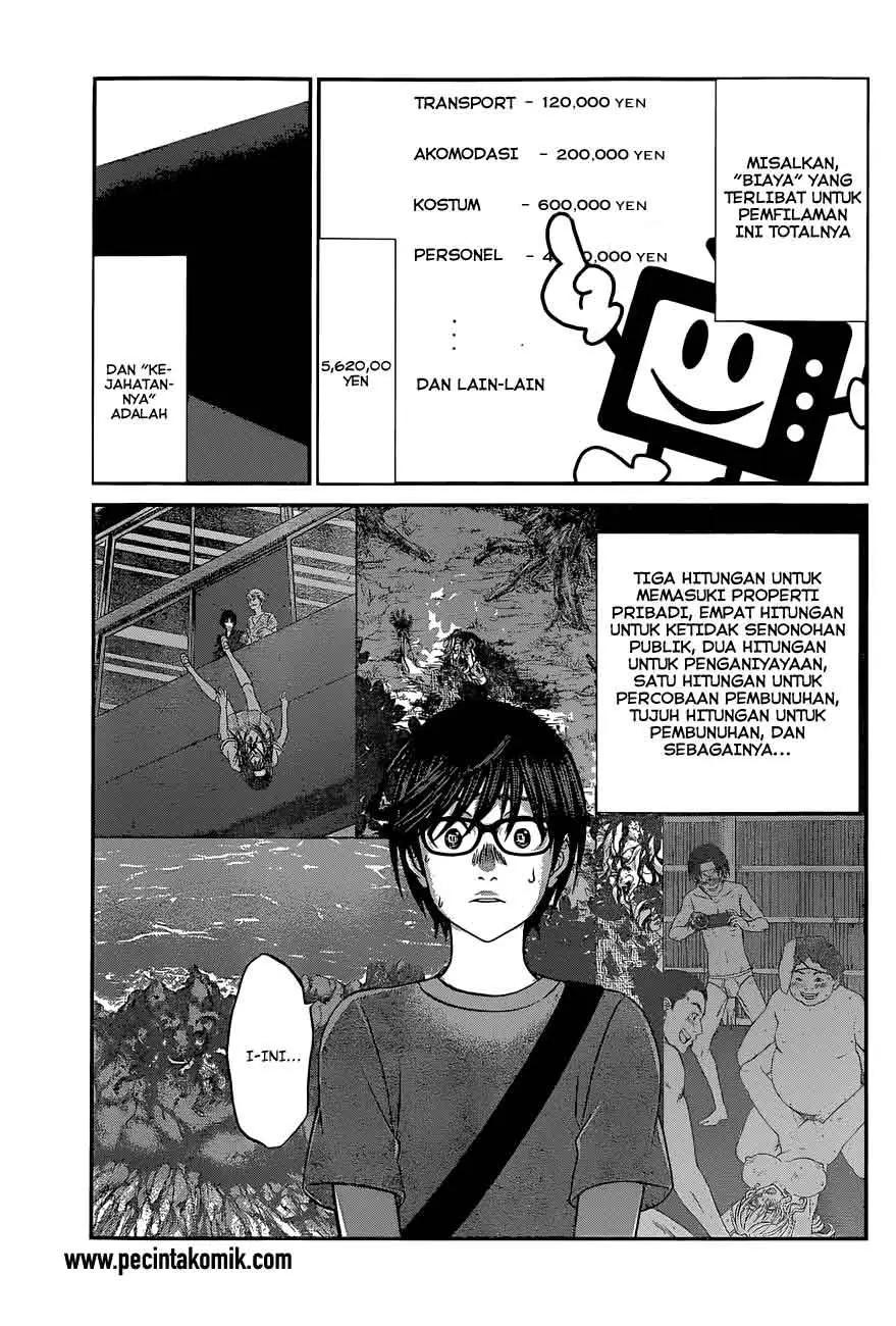 Dead Tube Chapter 7 Bahasa Indonesia