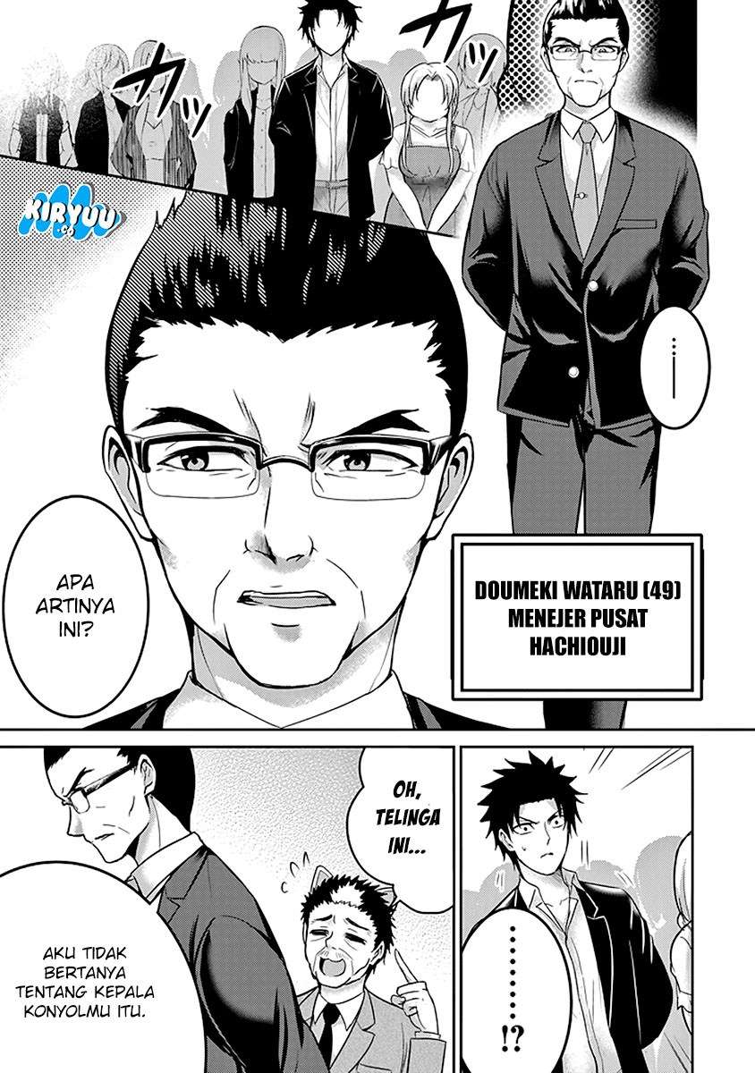 29 to JK Chapter 15 Bahasa Indonesia