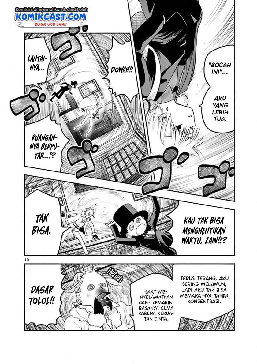 The Duke of Death and his Black Maid Chapter 122 Bahasa Indonesia