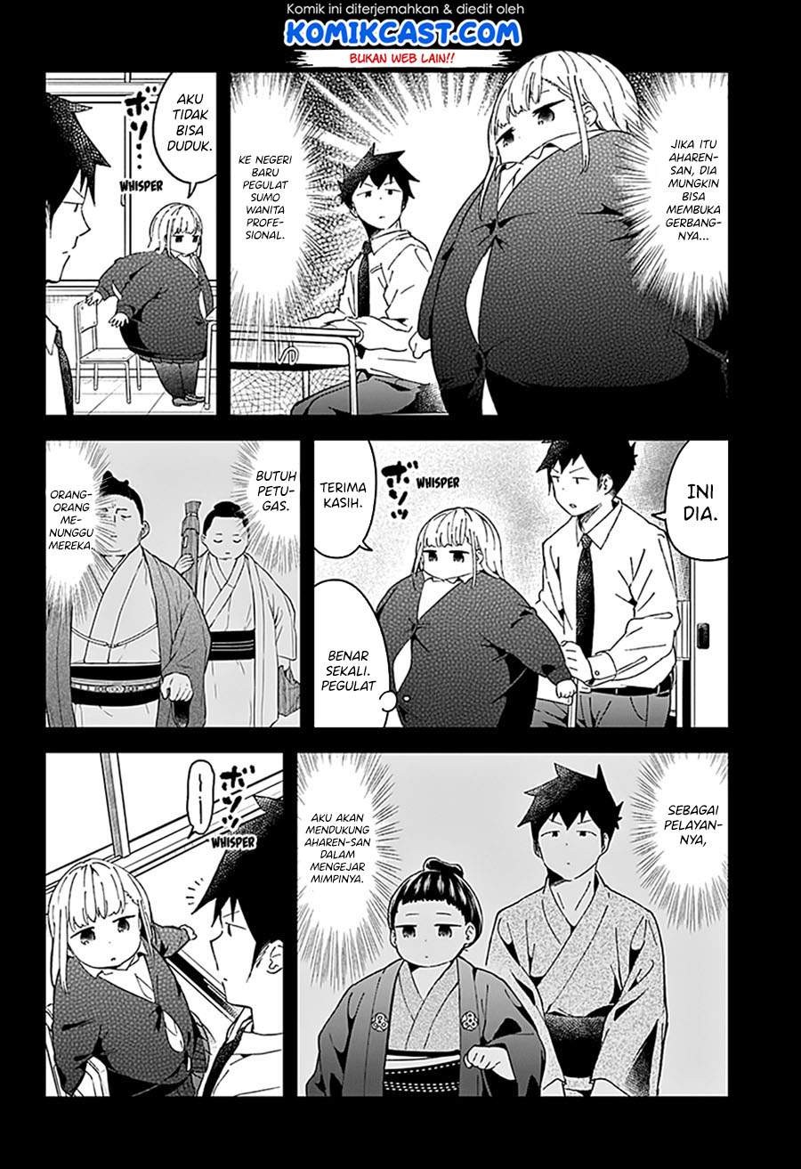 Aharen-san wa Hakarenai Chapter 55 Bahasa Indonesia