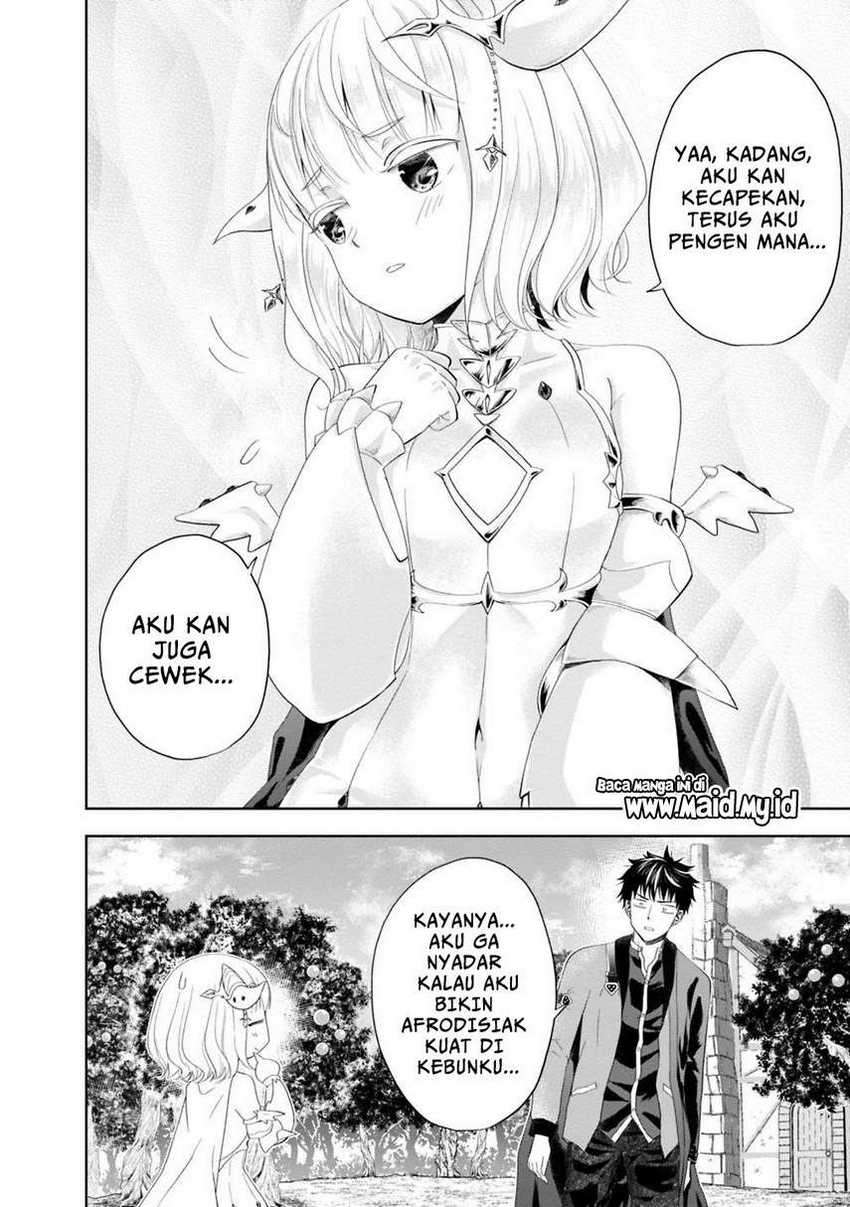 Ore no Ie ga Maryoku Spot datta Ken – Sundeiru dake de Sekai Saikyou Chapter 69