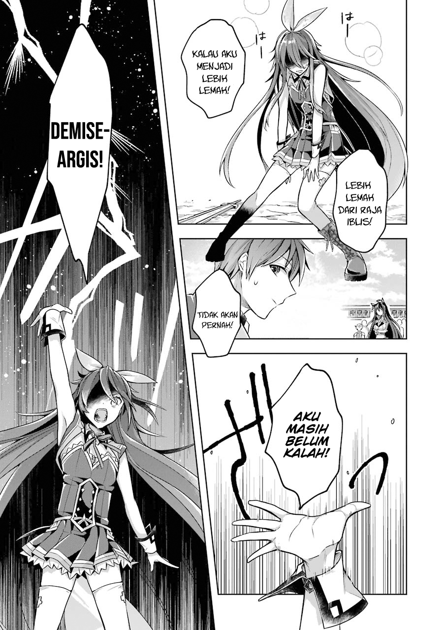 Shijou Saikyou no Daimaou, Murabito A ni Tensei suru Chapter 21 Bahasa Indonesia