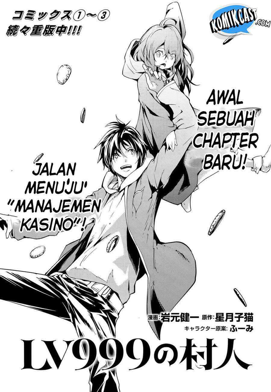 LV999 no Murabito Chapter 16 Bahasa Indonesia