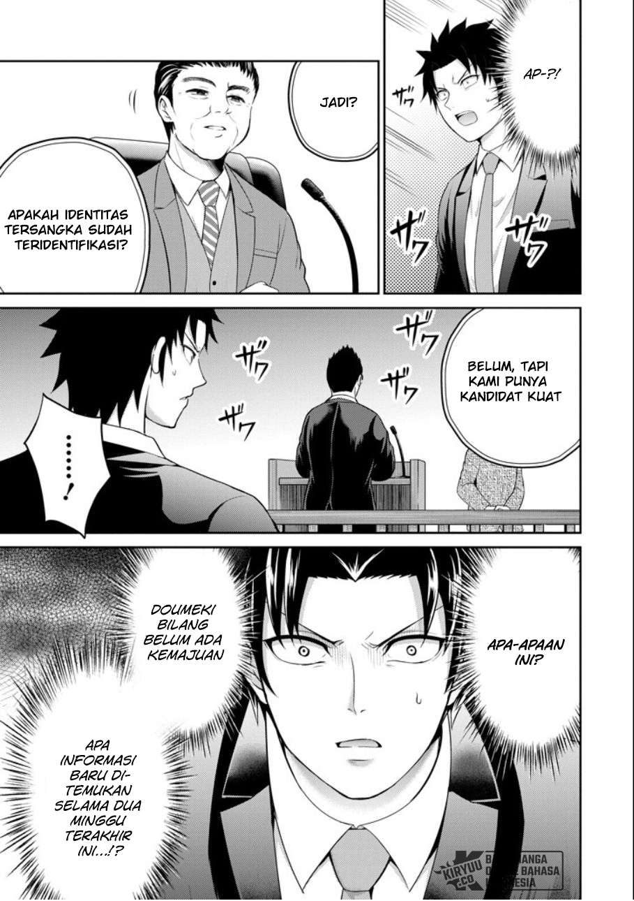 29 to JK Chapter 20 Bahasa Indonesia