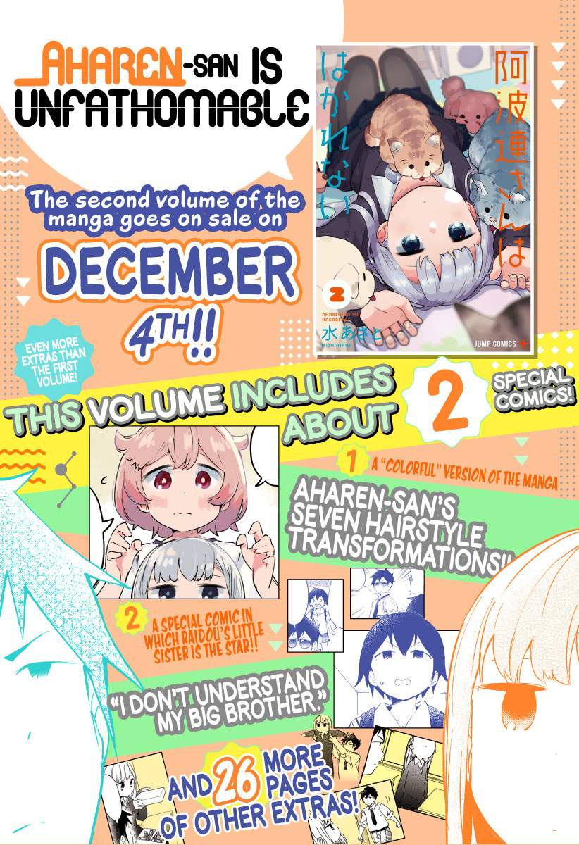 Aharen-san wa Hakarenai Chapter 25 Bahasa Indonesia