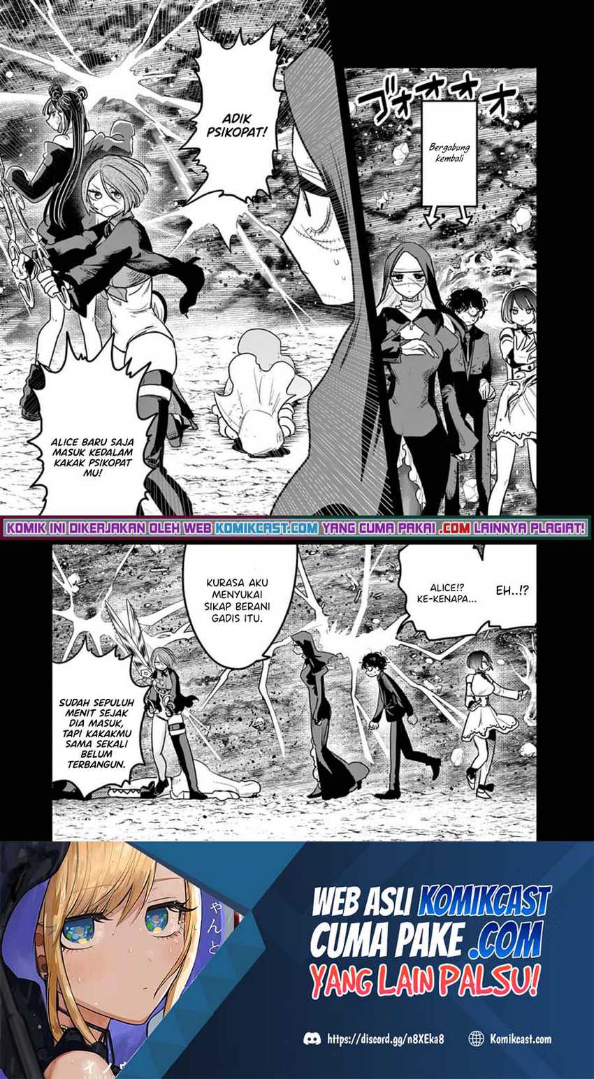 The Duke of Death and his Black Maid Chapter 209 Bahasa Indonesia